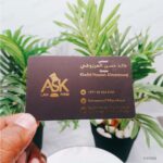 GOLD FOIL VELVET BUSINESS CARD 760GSM PRINTING UAE - Image 4