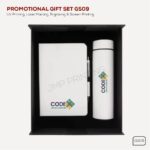PROMOTIONAL GIFT SET GS-09