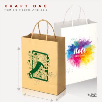 KRAFT PAPER BAG PRINTING