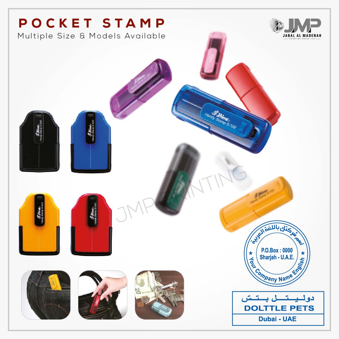 STAMPS 2n Rev-04 POCKET STAMP - Image 1