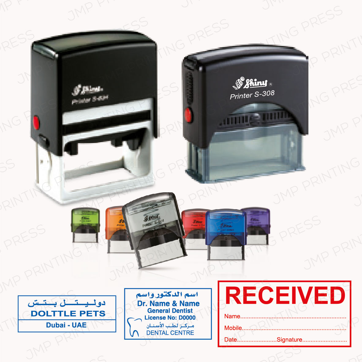 STAMPS30626-01 SQUARE SELF-INKING STAMP UAE - Image 1