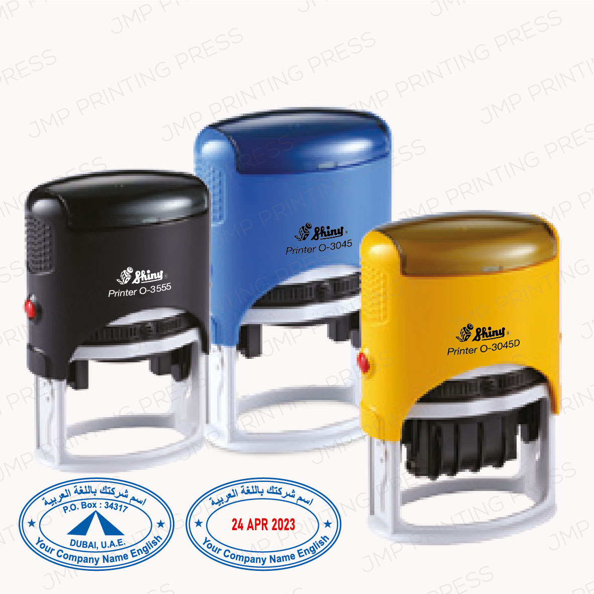 STAMPS30626-04 OVAL SELF-INKING STAMP UAE - Image 1