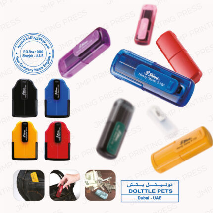 POCKET SELF-INKING STAMP UAE