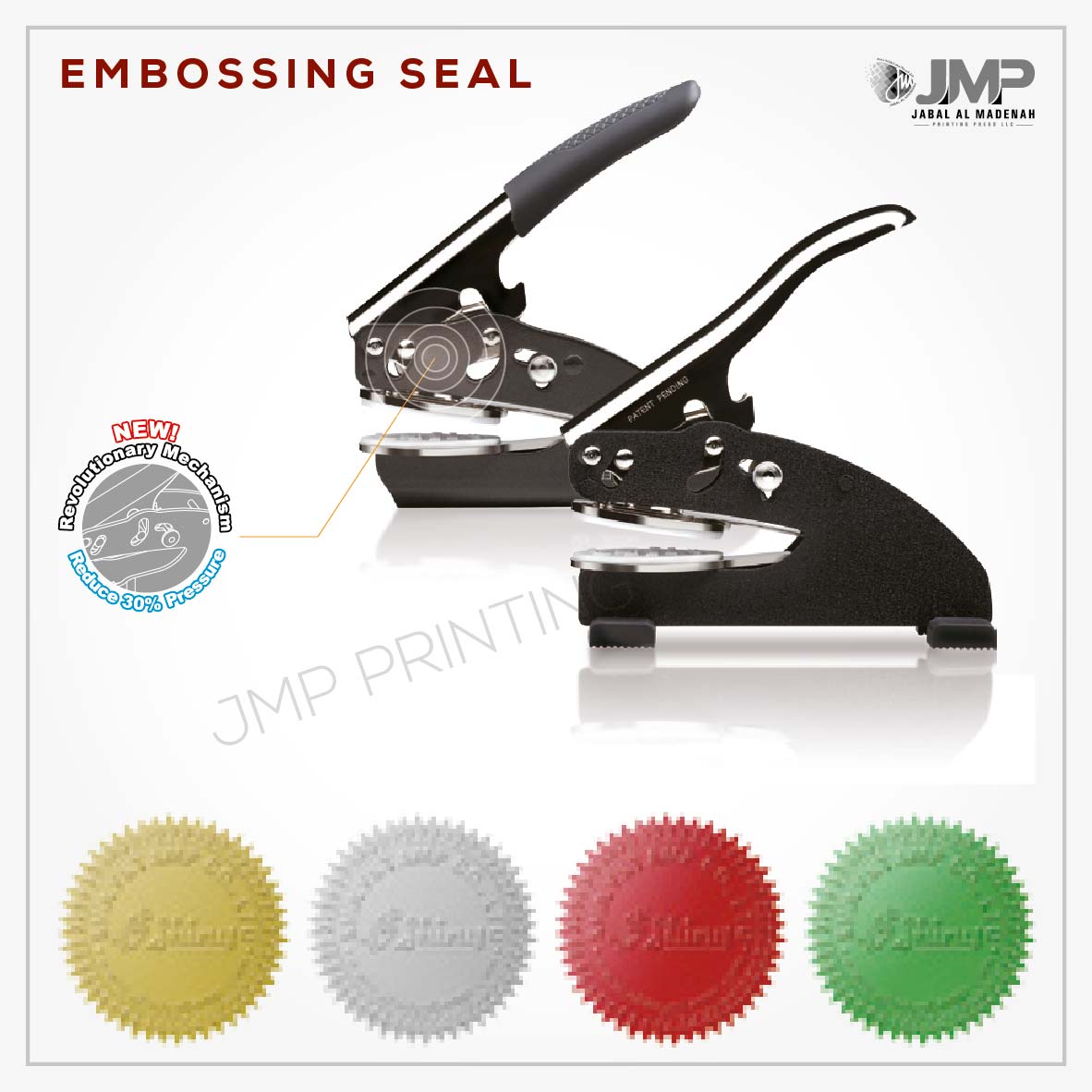 Self Ink Stamps-03-03 EMBOSSING SEAL - Image 1
