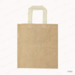 COTTON LIKE JUTE BAGS WITH WEBBING HANDLE – 250 GSM PRINTING UAE - Image 2