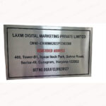 METAL NAME PLATE PRINTING UAE - Image 2