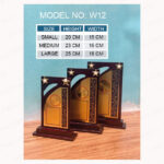 (W07 to W18) WOODEN PLAQUE AWARD PRINTING UAE - Image 6