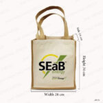 JB15 - Jute & Cotton Bags Two Side Printing UAE 34 X 14 X 28CM - Image 3