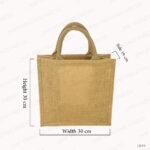 JB21 - PROMOTIONAL JUTE BAGS – ECO-JUCO BRAND PRINTING UAE 30 X 19 X 30CM - Image 3