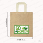 JB22 - COTTON LIKE JUTE BAGS WITH WEBBING HANDLE – 250 GSM PRINTING UAE 42 X 38CM - Image 3