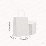 KB11 - A6 KRAFT PAPER BAG – VERTICAL 21 × 8 × 16 CM PRINTING UAE - Image 2