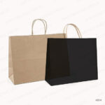 KB14 - A4 - KRAFT PAPER BAG – LANDSCAPE 24 × 11 × 32 CM PRINTING UAE