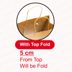 KB23 KRAFT PAPER BAGS – WITH TOP FOLD 29 × 10 × 26 CM PRINTING UAE - Image 2