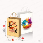 KB24 - KRAFT PAPER BAGS – WITH TOP FOLD 27 × 12 × 24 CM PRINTING UAE