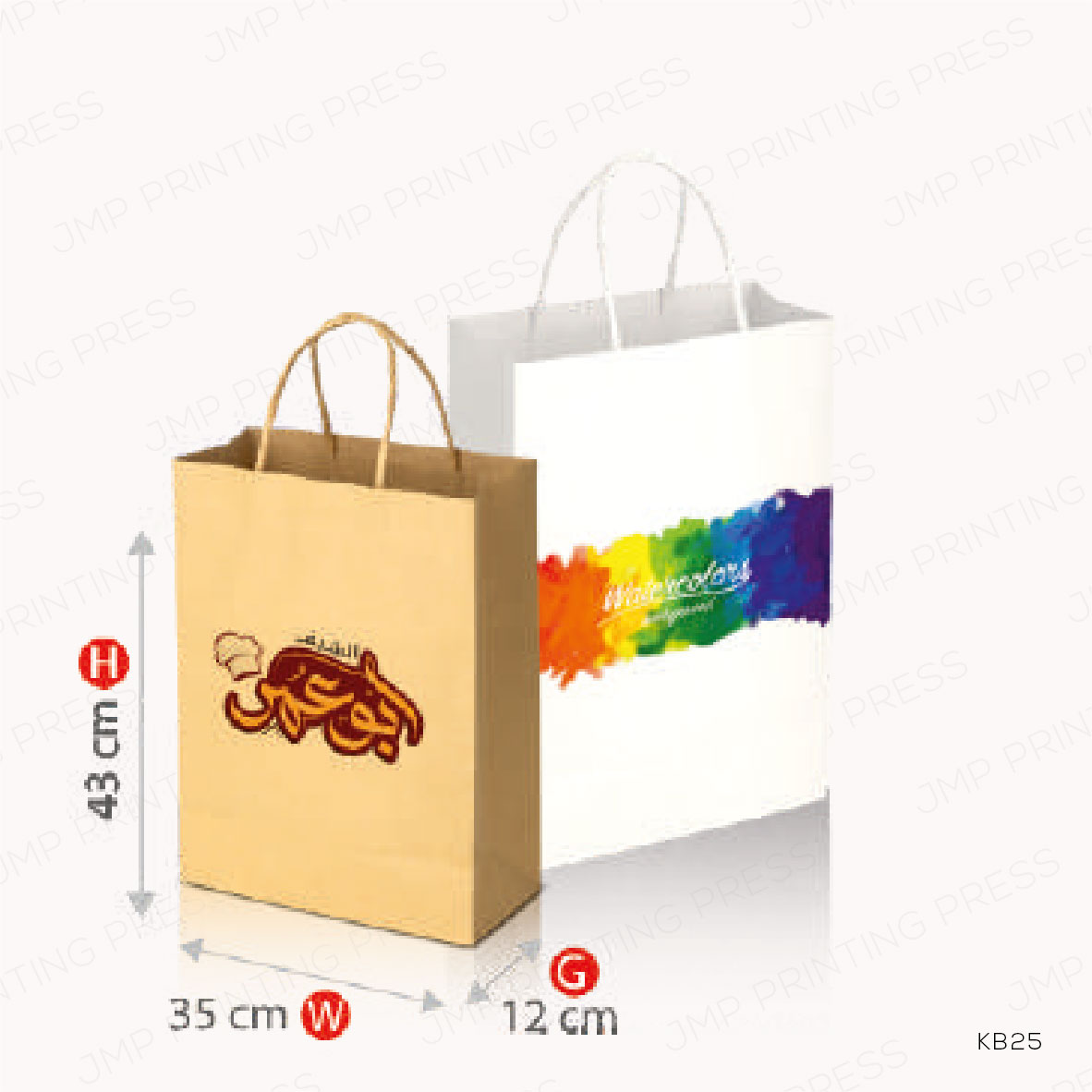 KB25-01 KB25 - KRAFT PAPER BAGS – WITH TOP FOLD 29 × 10 × 26 CM PRINTING UAE - Image 1
