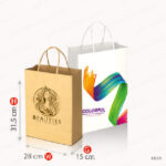 KB26 - KRAFT PAPER BAGS – WITH TOP FOLD 28 × 15 × 26.5 CM PRINTING UAE