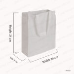 NW18 - A5 WHITE NON-WOVEN BAGS 24×9×20 CM PRINTING UAE - Image 2