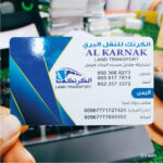 SPOT UV BUSINESS CARD 400GSM PRINTING UAE - Image 3