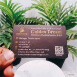 GOLD FOIL VELVET BUSINESS CARD 760GSM PRINTING UAE - Image 2