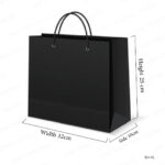 A4 READYMADE PAPER BAG – LANDSCAPE 32 × 25 × 10 CM PRINTING UAE - Image 2