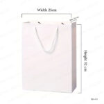 A4 READYMADE PAPER BAG – VERTICAL 25 × 32 × 10 CM PRINTING UAE - Image 2