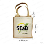 JB15 - Jute & Cotton Bags Two Side Printing UAE 34 X 14 X 28CM - Image 2