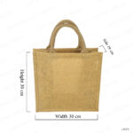 JB21 - PROMOTIONAL JUTE BAGS – ECO-JUCO BRAND PRINTING UAE 30 X 19 X 30CM