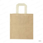 JB22 - COTTON LIKE JUTE BAGS WITH WEBBING HANDLE – 250 GSM PRINTING UAE 42 X 38CM - Image 3