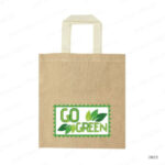 JB22 - COTTON LIKE JUTE BAGS WITH WEBBING HANDLE – 250 GSM PRINTING UAE 42 X 38CM - Image 2