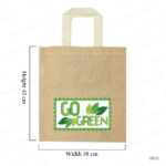 JB22 - COTTON LIKE JUTE BAGS WITH WEBBING HANDLE – 250 GSM PRINTING UAE 42 X 38CM