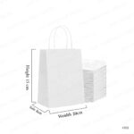 KB11 - A6 KRAFT PAPER BAG – VERTICAL 21 × 8 × 16 CM PRINTING UAE - Image 2