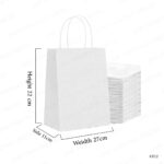 KB12 - A5 KRAFT PAPER BAG – VERTICAL 27 × 11 × 22 CM PRINTING UAE - Image 2