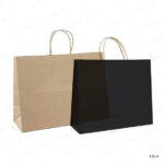 KB14 - A4 - KRAFT PAPER BAG – LANDSCAPE 24 × 11 × 32 CM PRINTING UAE