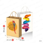 KB18 - KRAFT PAPER BAGS – WITHOUT FOLDING 34 × 10 × 26 CM PRINTING UAE
