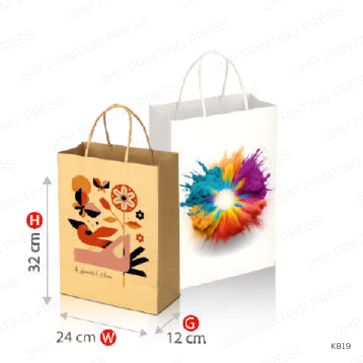 KB1981026-01 KB19 - KRAFT PAPER BAGS – WITHOUT FOLDING 32 × 12 × 24 CM PRINTING UAE - Image 1