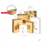 KB19 - KRAFT PAPER BAGS – WITHOUT FOLDING 32 × 12 × 24 CM PRINTING UAE - Image 2