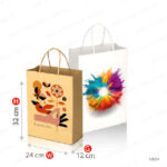 KB24 - KRAFT PAPER BAGS – WITH TOP FOLD 27 × 12 × 24 CM PRINTING UAE