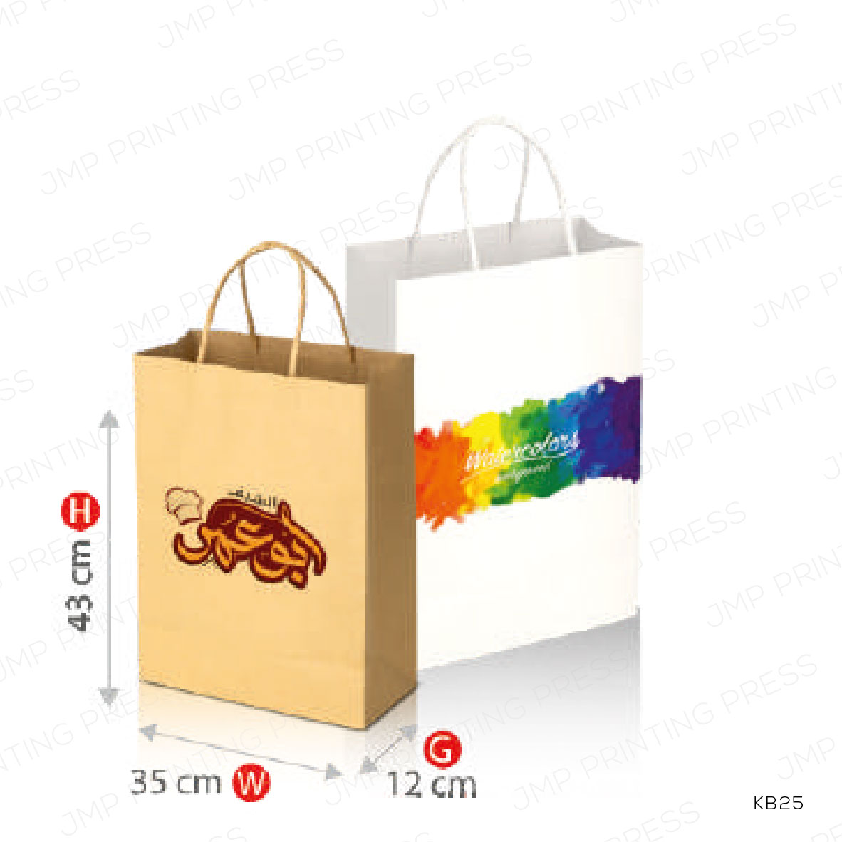 KB2581026-01 KB25 - KRAFT PAPER BAGS – WITH TOP FOLD 29 × 10 × 26 CM PRINTING UAE - Image 1