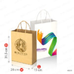 KB26 - KRAFT PAPER BAGS – WITH TOP FOLD 28 × 15 × 26.5 CM PRINTING UAE