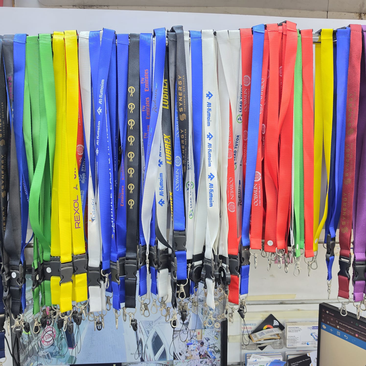Lanyard
